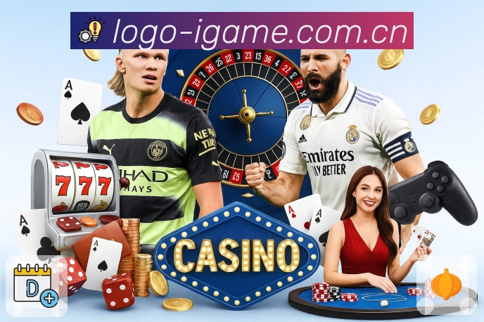 数据服务认证展示